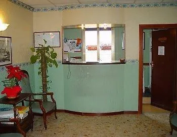 רומא The Boutique Hotel